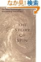 The Story of Spin