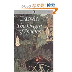 【クリックでお店のこの商品のページへ】The Origin of Species (Wordsworth Collection): Charles Darwin: 洋書