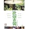�f���ƃE�H���E�J�[�E�@�C�@WONG KAR-WAI�@ ���Ɖq