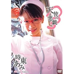 �������� �V�g�̈��Y [DVD]