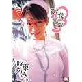 �������� �V�g�̈��Y [DVD]