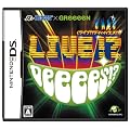 HUDSON X GReeeeN ���C�u!? DeeeeS!?(�\�t�g�P�i��)