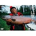 �J����~�͖͂���Ȃ�~ [DVD]