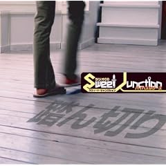 ���W�ICD�g�X�E�B�[�g�W�����N�V�����h�o�C�p�X�V���[�Y�w����؂�x