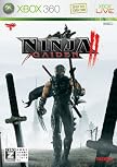 NINJA GAIDEN 2(ニンジャガイデン 2)【CEROレーティング「Z」】 特典 オフィシャルガイドブック付き