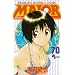 MAJOR 70 (70) (���N�T���f�[�R�~�b�N�X)