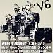 READY?(���񐶎Y�����)(Music Video Clips&MORE��)(�W���P�b�gA)(DVD�t)