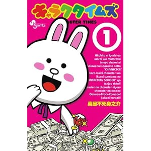 詳細ページへ