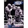 K-1 WORLD GP 2004 (�\�E��) [DVD]