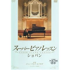 �X�[�p�[�s�A�m���b�X�� �V���p�� �R���v���[�gBOX [DVD]