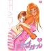 �s�[�`�K�[�� Vol.3 [DVD]