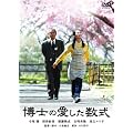 ���m�̈��������� [DVD]