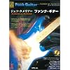 �W�F�t�^�����A- �t�@���N�M�^�[ CD�t
