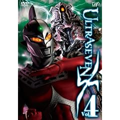 ULTRASEVEN X Vol.4 �v���~�A���E�G�f�B�V���� [DVD]