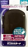  PSP go用セミハードポーチ『ミニEVAポーチ(ブラック)』