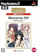 SuperLite2000�����A�h�x���`���[ Memories Off ~���ꂩ�� again~