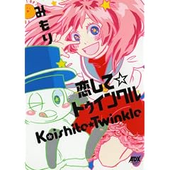 �����ā��g�D�C���N�� (AKITA COMICS DELUXE)