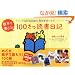 �e�q�ŏ�����!100���Ǐ����L�\�t�B�������h�E���\�b�h�Ŗ{�������ɂȂ�