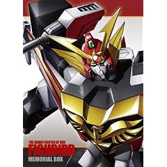 ���z�̗E�҃t�@�C�o�[�h �������A���{�b�N�X �y������萶�Y�z [DVD]