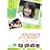 �n�c�J�� ���� 3 [DVD]