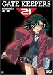 �Q�[�g�L�[�p�[�Y21 EPISODE:1�q����Łr [DVD]