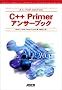 C++ Primer�A���T�[�u�b�N (ASCII Addison Wesley Programming Series)