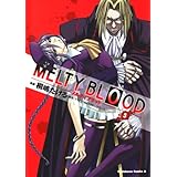 MELTY BLOOD (5) (�p��R�~�b�N�X�E�G�[�X 155-5)�˓� ������ɂ��