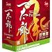 �ꑾ�Y2012 �� �v���~�A�� �A�J�f�~�b�N��