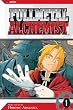 Fullmetal Alchemist 1 (Fullmetal Alchemist)