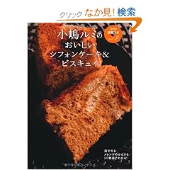 �������~�̂c�u�c�u�K��������.�Q�@���������V�t�H���P�[�L���r�X�L���C (�������~��DVD�u�K�� vol. 2)