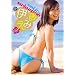 �ɓ����� SWINUTION [DVD]
