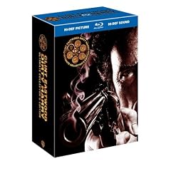 Dirty Harry Ultimate Collector's Edition