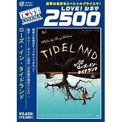 ���[�Y�E�C���E�^�C�h�����h [DVD]