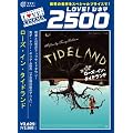 ���[�Y�E�C���E�^�C�h�����h [DVD]