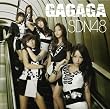 GAGAGA(TYPE A)(DVD�t)