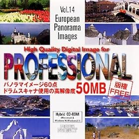 【クリックで詳細表示】High Quality Digital Image for Professional Vol.14 European Panorama Images
