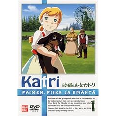 �q��̏����J�g��(1) [DVD]
