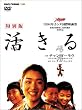 ������ ���ʔ� [DVD]