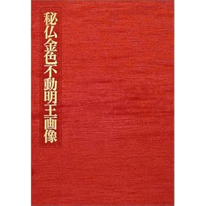 �镧���F�s�������摜