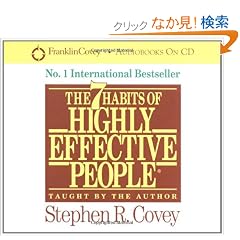 7 Habits of Highly Effective People (3CD)
