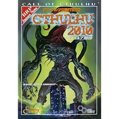 �N�g�D���t�_�bTRPG �N�g�D���t2010 (���O�C���e�[�u���g�[�NRPG�V���[�Y)