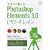 ��������o����Photoshop Elements 3.0�r�M�i�[�Y�E���b�X�� (�p���[�E�N���G�C�^�[�Y�E�K�C�h)