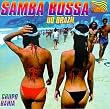 Samba Bossa Do Brazil