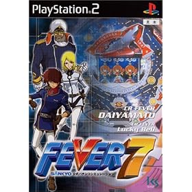 FEVER 7 SANKYO�����p�`���R�V�~�����[�V����