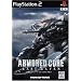 ARMORED CORE LAST RAVEN �A�[�}�[�h�E�R�A ���X�g���C����