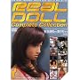 Real Doll Complete Collection �����ߒ����爤�̌`�܂�  REAL-001 [DVD]