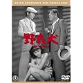 ��ǌ�<���y��> [DVD]