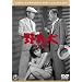 ��ǌ�<���y��> [DVD]