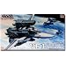 1/72 ������v�� �}�N���X VF-1 �X�[�p�[/�X�g���C�N�o���L���[