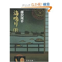 �C��q���r (���t����)